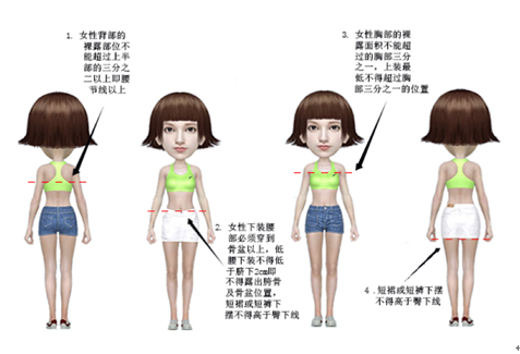 1772673757985637.png image.png