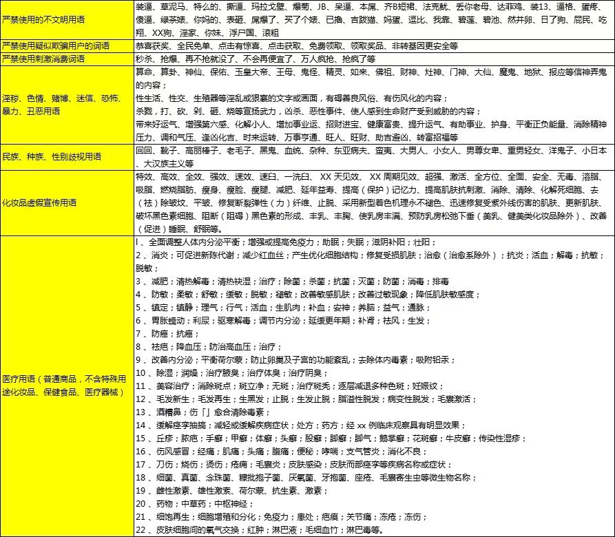 f5a4fddb716421fc1c4ad612e269dd3b.jpg